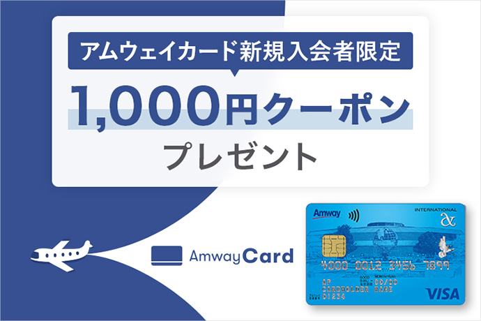アムウェイ★プロテイン、データカード★ Amazon.com: ACTIMED PCIe 8-Port SATA Controller Card (6 Gbps