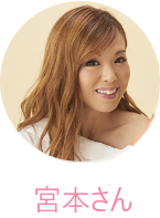 パーソナライズ セラム インタビュー Amwaylive パーソナライズ セラム インタビュー Amwaylive