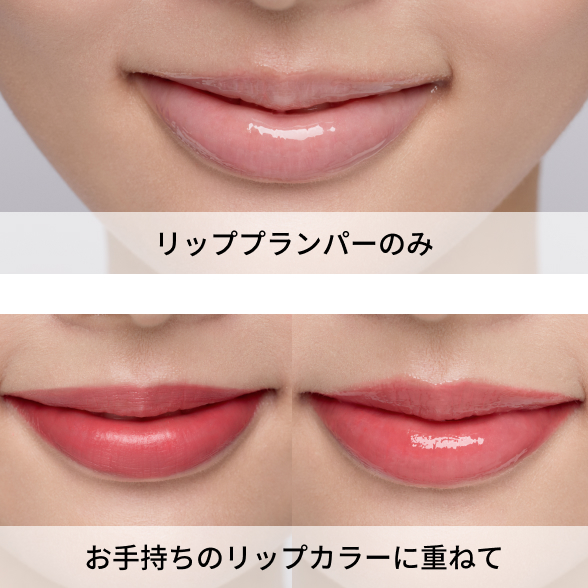 重ね塗り時のご注意