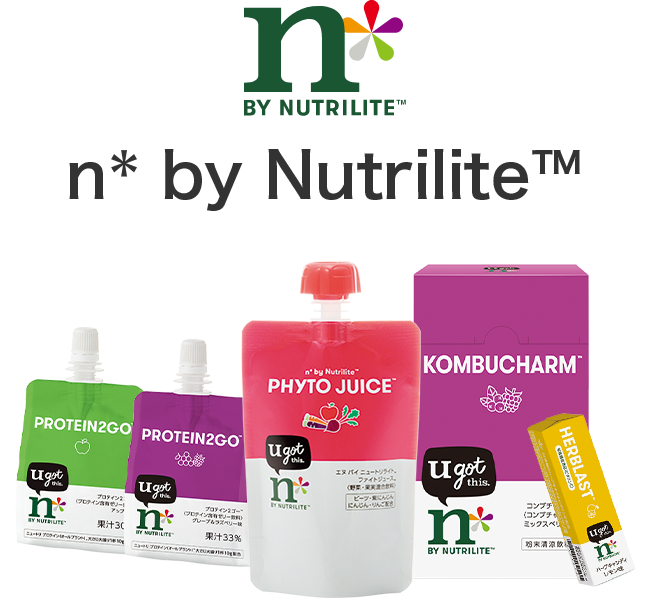 n* by Nutrilite™