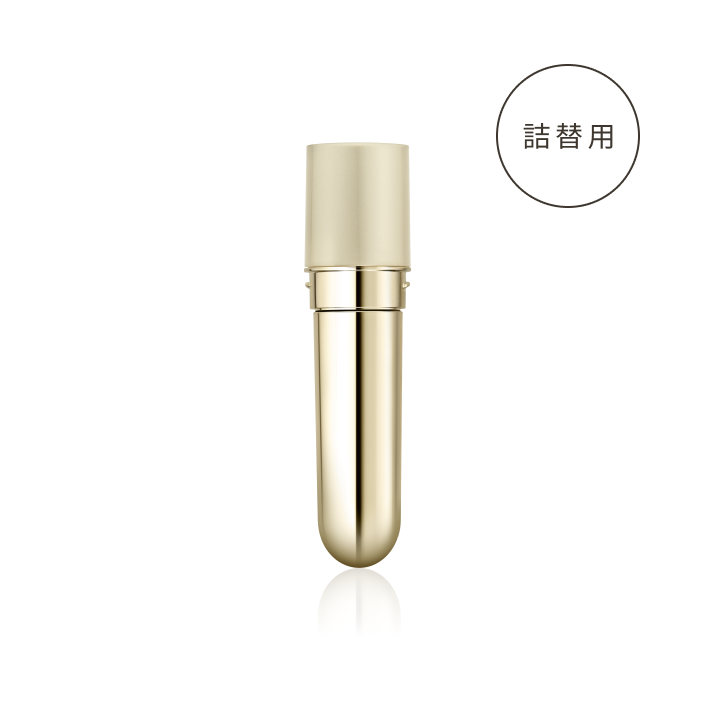 アーティストリー ロンジェビティ™ | amwaylive