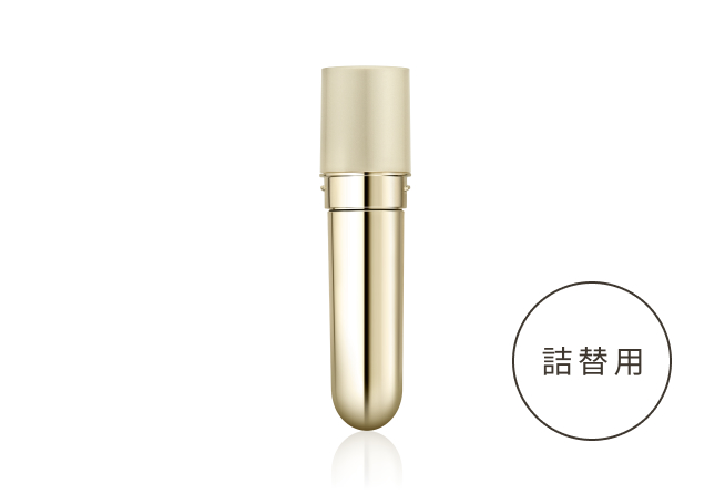 アーティストリー ロンジェビティ™ | amwaylive