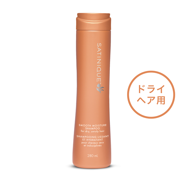 販売終了製品一覧 | amwaylive