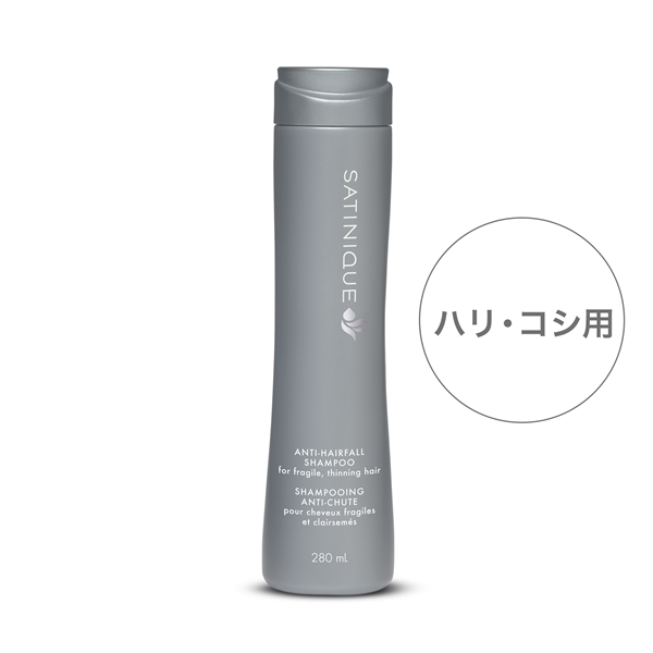 販売終了製品一覧 | amwaylive