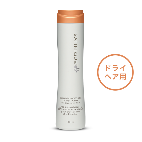 販売終了製品一覧 | amwaylive
