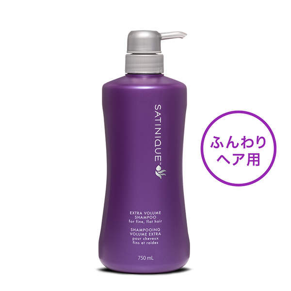 販売終了製品一覧 | amwaylive