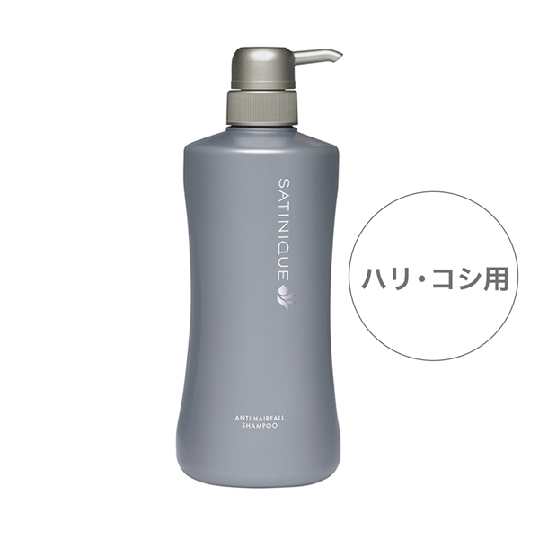 販売終了製品一覧 | amwaylive
