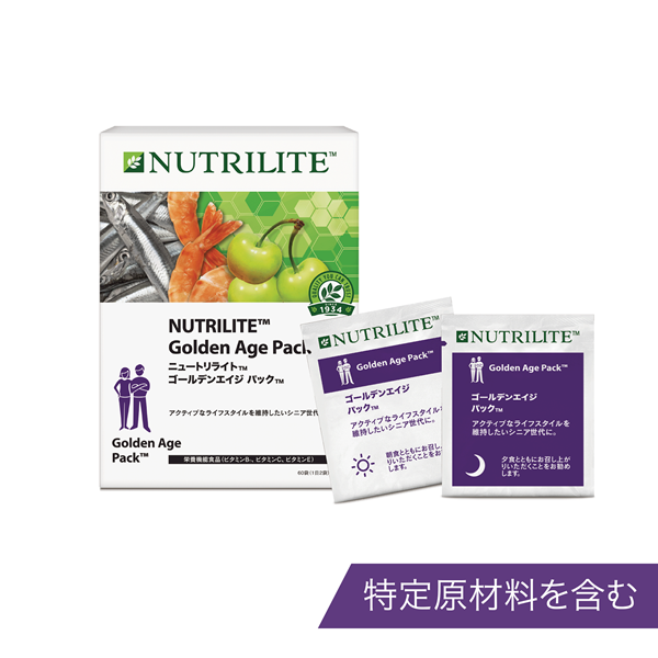 販売終了製品一覧 | amwaylive