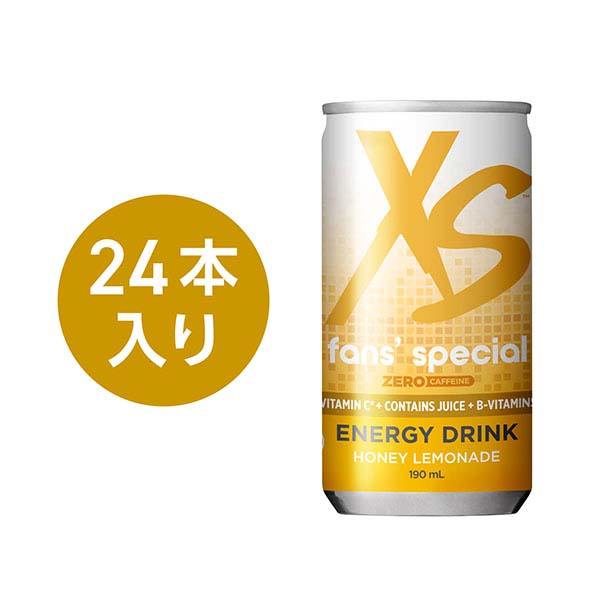 販売終了製品一覧 | amwaylive