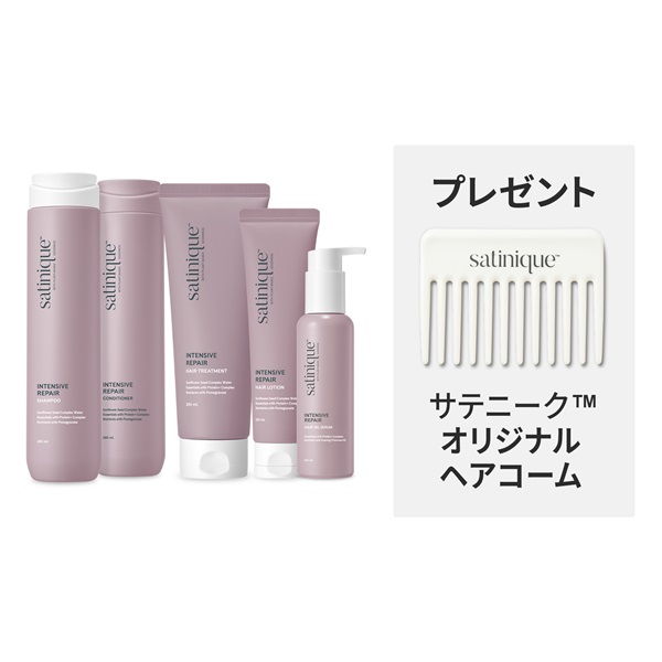 【アムウェイ】ハリ ミルキーエマルジョン 2個 【未使用品】【箱つぶれ】 ハリ ミルキーエマルジョン：Amway(アムウェイ)Shopping