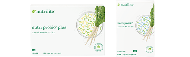 First20 ニュートリ ファイバー パウダー | amwaylive