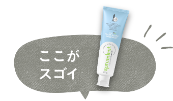 First20 スプリーデント™ 薬用フッ素配合ハミガキ | amwaylive