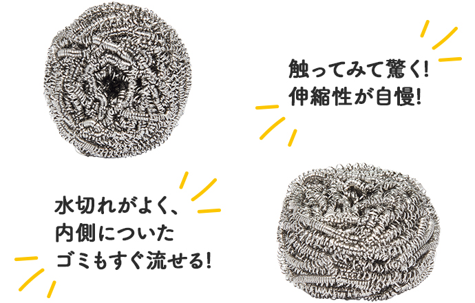 First20 スクラブライト™ | amwaylive