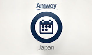 Amway Events Japan