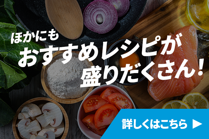 Xs フィットネス プログラム Amwaylive Xs フィットネス プログラム Amwaylive