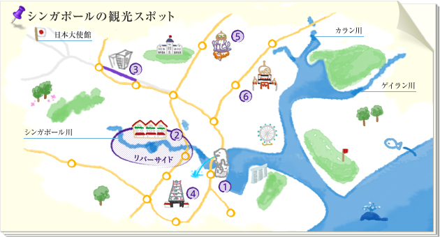 シンガポールの観光スポット