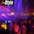 Party at AVALON