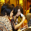 Activity