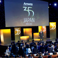 35th Anniversary Session