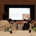 New Emerald Seminar