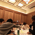 New Emerald Seminar