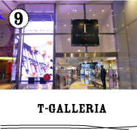 T-GALLERIA